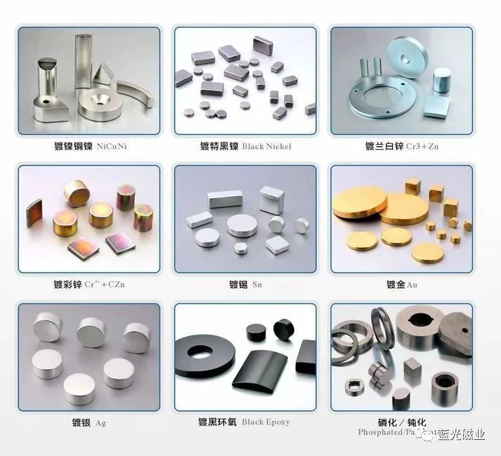 钕铁硼电镀剖析：电镀难点