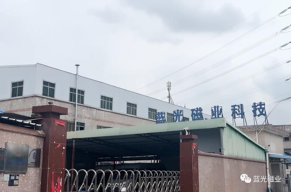 微信图片_20230830115505.png